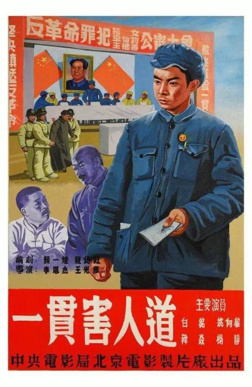 哪里能办专科文凭